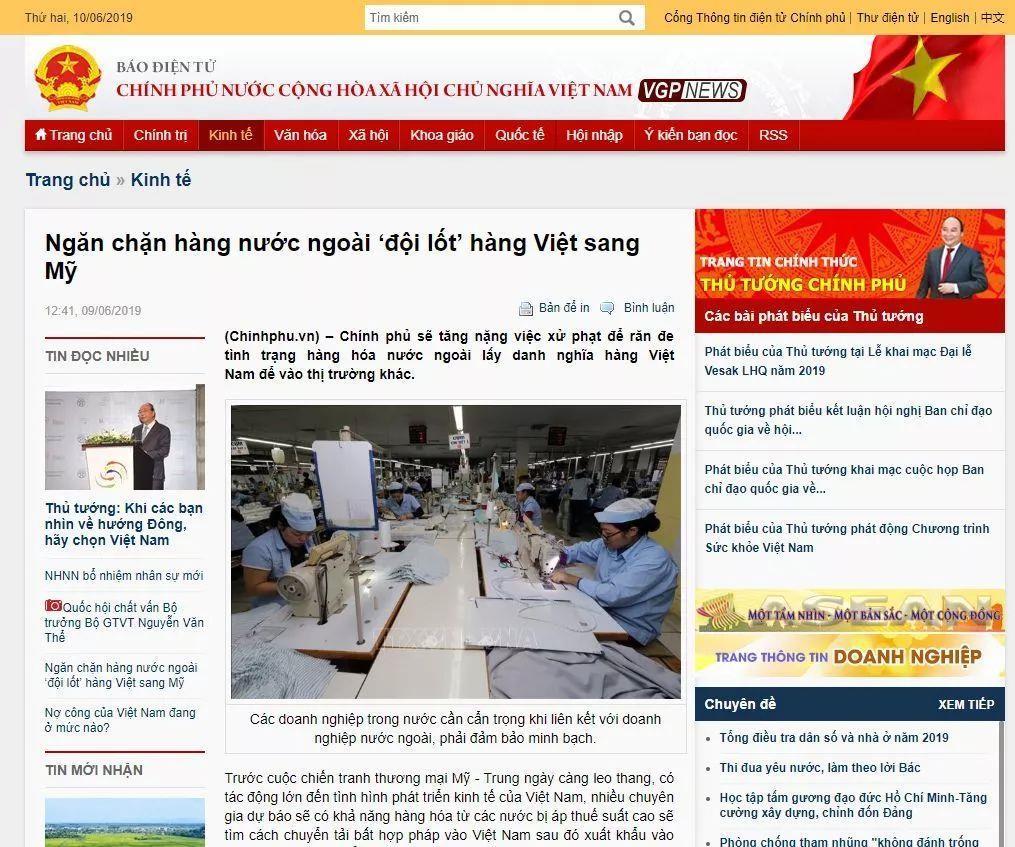 微信图片_20190613132417 微信图片_20190613132417