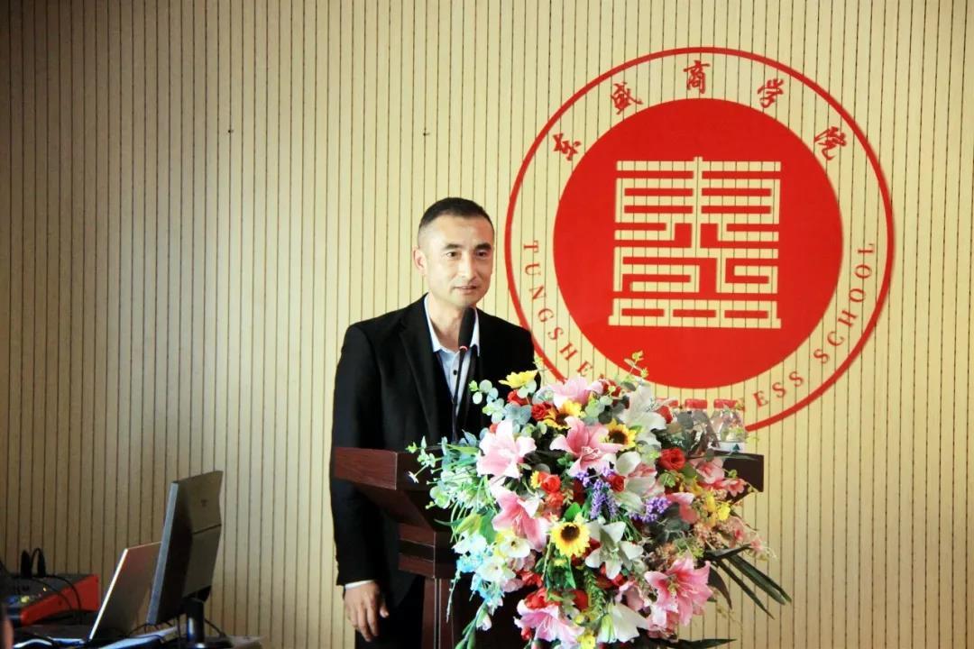 微信图片_20191122173928 微信图片_20191122173928