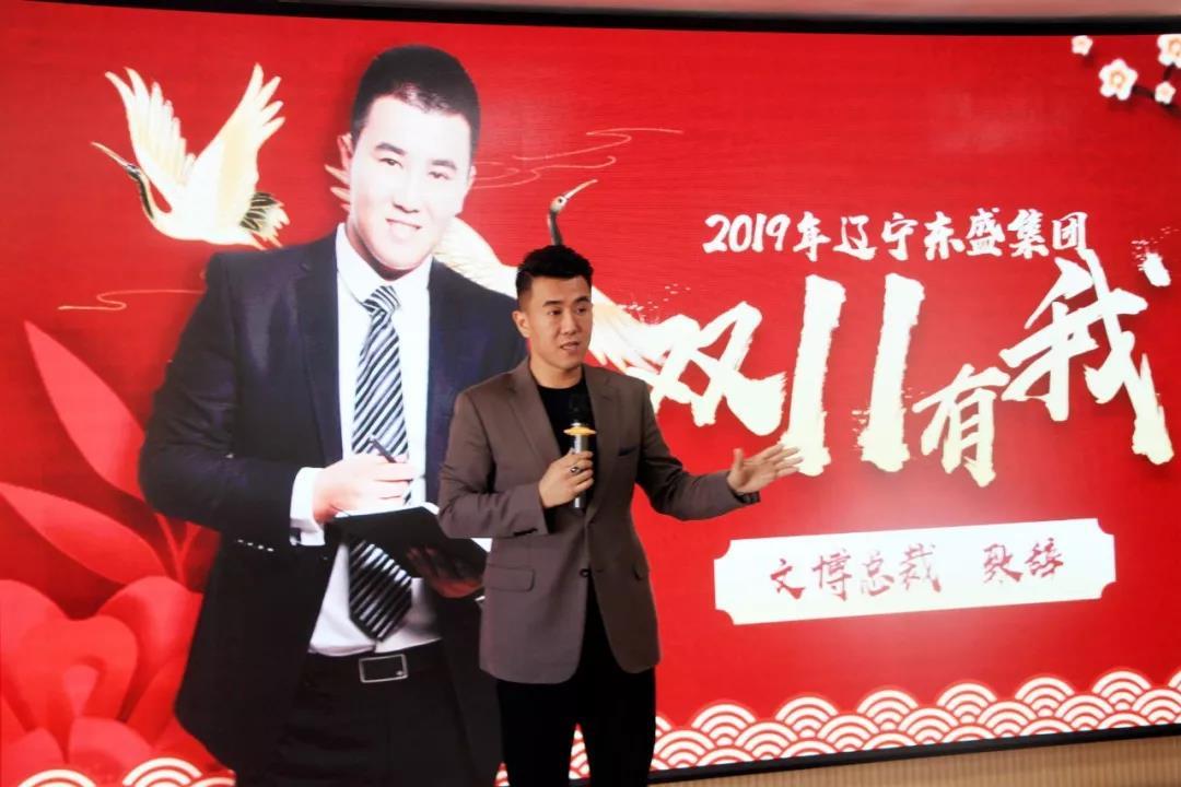 微信图片_20191122173946 微信图片_20191122173946
